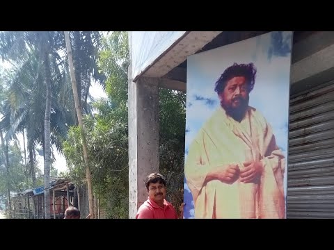 হাওড়া জেলার শ্যামপুরে পরোমপিতার ৪০ তম শুভ পদার্পন দিবস  উপলক্ষ্যে নগর পরিক্রমা