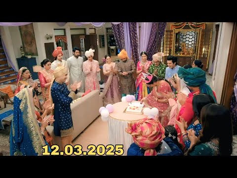 प्रेम और राही अनुपमा का बर्थडे सेलिब्रिटी #anupamatodaysfullepisode #anupamatodaynewpromo