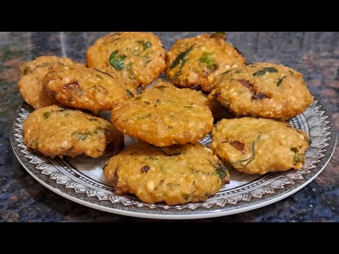 उरद डाल वड़ा||उरद डाल बड़ा कैसे बनाए||vada recipe in Hindi||medu vada recipe||vada recipe||