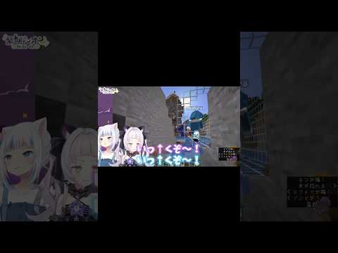 ゾンビはシオンを食べる #vtuber #hololive #ホロライブ #ホロライブ切り抜き #紫咲シオン #がうるぐら #gawrgura #minecraft