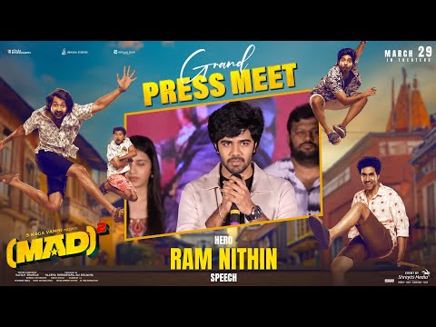 Hero Ram Nithin Speech at MAD Square Grand Press Meet | Narne Nithin | Sangeeth Shobhan