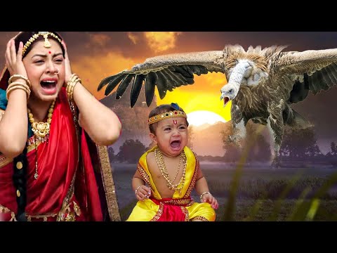 कंस के मायावी गिद्ध से मैया यसोदा कैसे बचाएंगी नन्हे कृष्ण के प्राण? - YASHOMATI MAIYYA KE NANDLAL