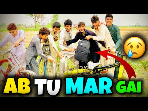 AB TU MAR GAI || Comedy Kingdom || Funny 🤣 video