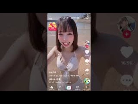 [ティックトック]１７歳JKのビキニPART２！/TikTok