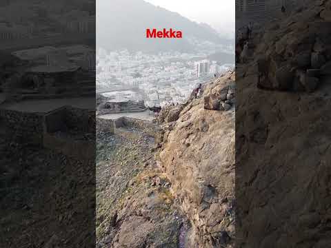 cave of  hira -jabal al Nour