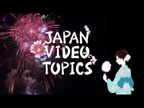 Japan Video Topics 2020 オープニング映像