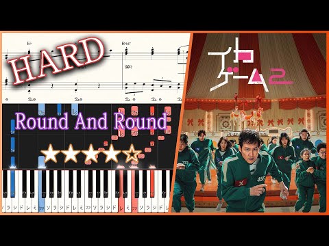 Squid Game 2 - Round and Round（Mingle Game Song）- Hard Piano Tutorial + Sheets【Piano Arrangement】