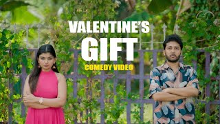 VALENTINE'S GIFT | Comedy Video By Kaarthik Shankar #valentinesday #valentinespecial