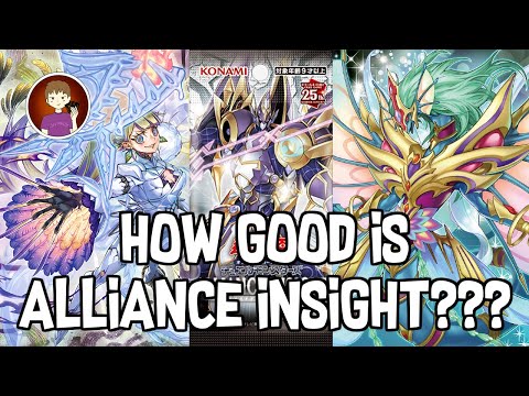 HOW GOOD IS ALLIANCE INSIGHT, REALLY??? Yu-Gi-Oh!