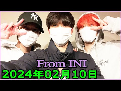 From INI ラジオ#110【飛行機の話 ＆ アメリカンまさる】ニヤニヤしちゃいました②  2024.02.09