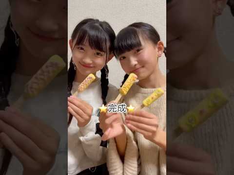 【バレンタイン】市販のお菓子で作るからチョー簡単！