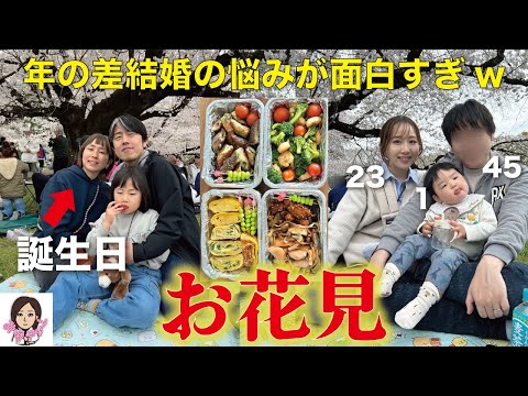 初めて手作り弁当を両親に食べてもらったら反応が良かった