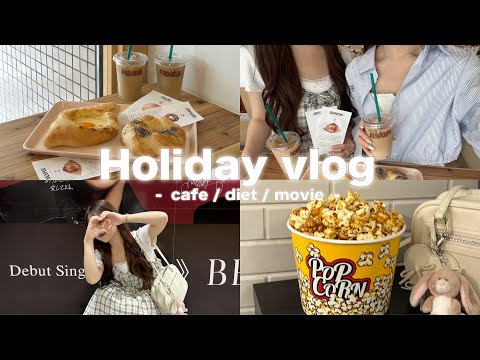 【VLOG】双子でおでかけDay！カフェ活🥨も推し活も映画もめいいっぱい楽しんで充実してきた🤍