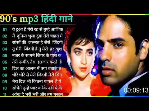 Hit's of Hindi Gana��Sadabahar Song ��हिंदी गाने ��Purane Gane old is gold ��Filmi अल्का याग्निक कु