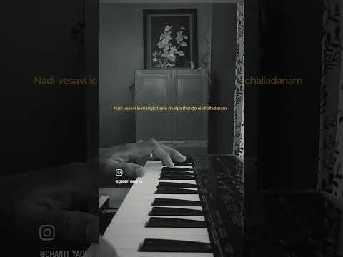 Ne choopule song piano cover