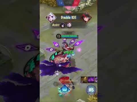 Onmyoji Arena: Dodomeki Quadra kill