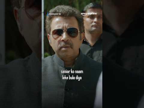 Panchayat ke Vidhayak Ji Se EKDUM Panga nahi 👊🏻 | Jitendra Kumar, Pankaj Jha | #primevideoindia