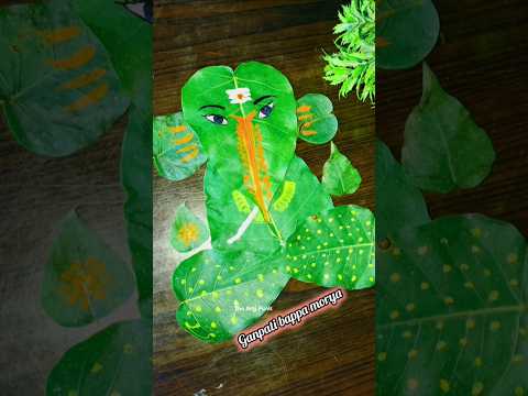 Unique ganpati bappa art 🙏 || ganesh ji art with leaf 🌿 || #shorts