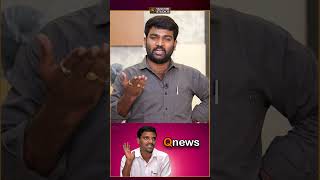 Teenmar Mallanna C/O Naveen Chinthapandu | Q news Signature Studios #teenmaarmallanna #qnews