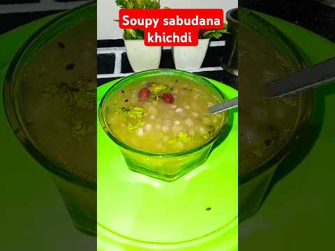 #sabudanakhichdi #viral #food #shortsviral #recipe #youtubeshorts #shorts #sabudana #vratrecipe