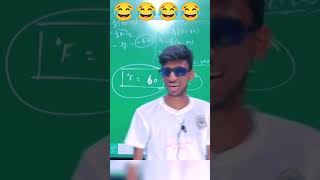 funny video #Khan #khansirpatna #khan_sir #bihar_police