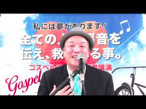 ＜第1778回＞ 2/16（日）『本当に大切なのは、純粋な動機』