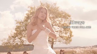 西野カナ『Always』MV Full