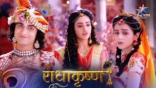 RadhaKrishn | Krishn ne Radha ko sataaya | राधाकृष्ण | Episode 120-121