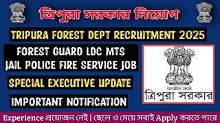 Tripura Job | Forest Department Recruitment 2025 LDC Special Executive Forest Guard | Kokborok Video