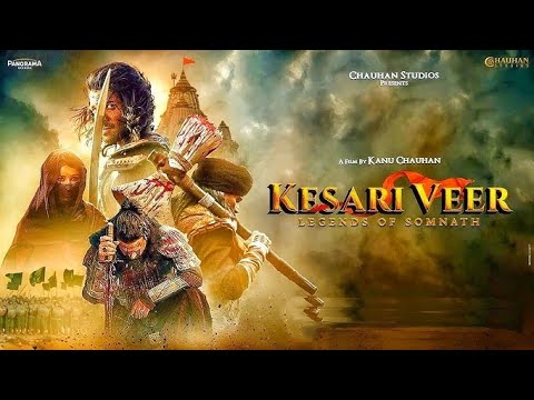 🆕trailer Kesari Veer (Teaser) Suniel Shetty, Vivek Oberoi,  Akanksha Sharma, Sooraj Pancholi | Kanu