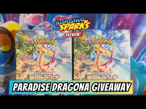 *LIVE*  Japanese sv7s Paradise Dragona Pokemon cards Giveaway!