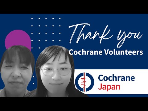 International Volunteer Day - Thank you, Cochrane Japan translators