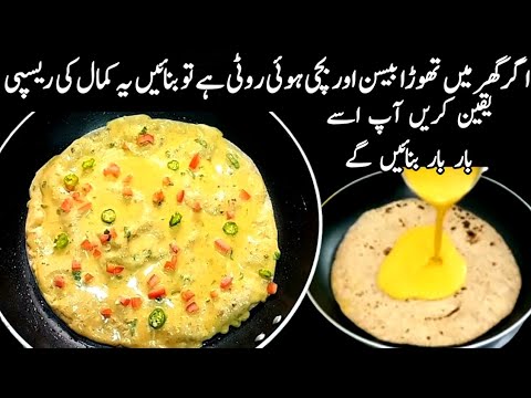 یہ راز اپ کو کوئی نہیں بتائے گا |Healthy Breakfast Ideas|healthy instant breakfast ideas