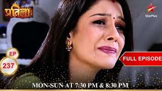 Komal tries to take her life! | Full Episode:237 | Mann Kee Awaaz Pratigya