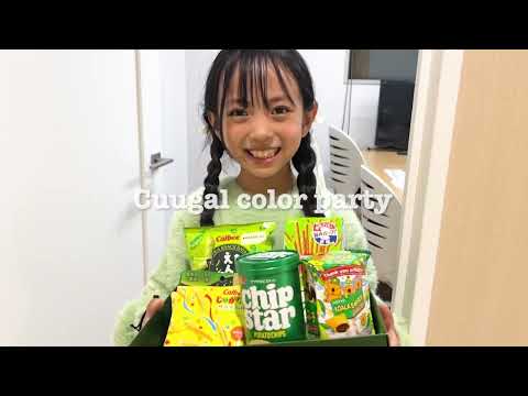 小中学生モデルでカラーパーティー【Cuugal】