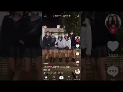 [ティックトック]JKを一度にご堪能ください/TikTok