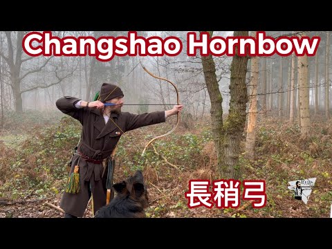 Changshao Composite Bow in the Woods