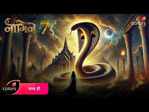 Naagin 7 New Promo: Coming Soon