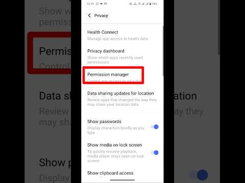 Permission manager allow and deny app permission #shorts