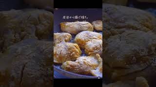 三軒茶屋料理教室