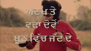 Dil Bhullar| New Status Song  | New Punjabi Songs 2021