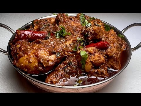 भुना चिकन मसाला की आसान और टेस्टी रेसिपी | Easy Bhuna Chicken Masala recipe| Spicy Chicken recipe