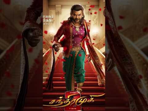 Chandramukhi 2 movie review || Chandramukhi 2 #chandramukhi2 #chandramukhi2review #ragavalawrence