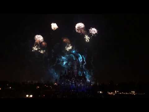 Ignite the Dream - Shanghai Disney Resort (view from Club 33)