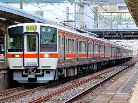 懐かし写真動画 2021年5月2日(日)撮影 大垣駅にて 東海道線 上り 5100F 特別快速 浜松行 311系G6④全検明け＋311系G4④