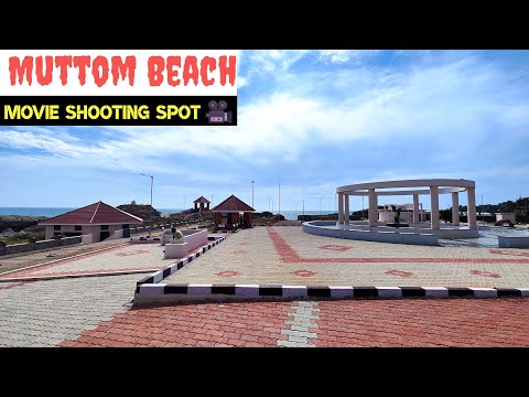 Muttom Beach😍 Best Tourist Spot | Kanyakumari’s Hidden Gem & Stunning Movie Shooting Spot in India🎥