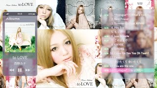 西野カナ 2ndアルバム『to LOVE』ダイジェスト