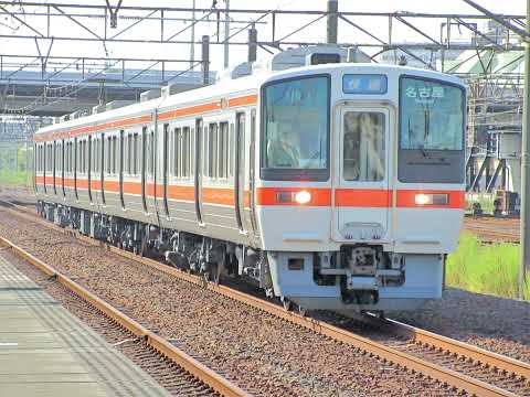 懐かし写真動画 2020年9月2日(水)撮影 笠寺駅にて 東海道線 下り 2507F 快速 名古屋行 311系G1④全検明け