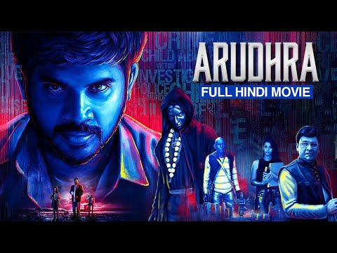 Aarudhra Hindi Full Movie | PA Vijay | Meghali | K Bhagyaraj | Action Hindi Dubbed Movie