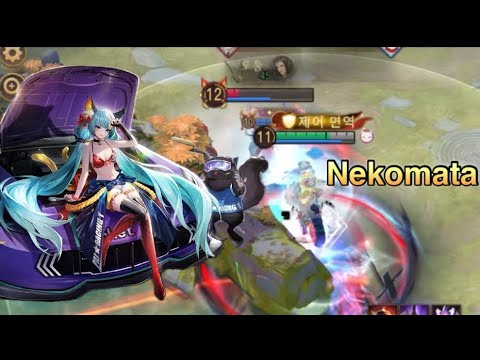 Royal Skin - Nekomata | Onmyoji Arena - Season 28